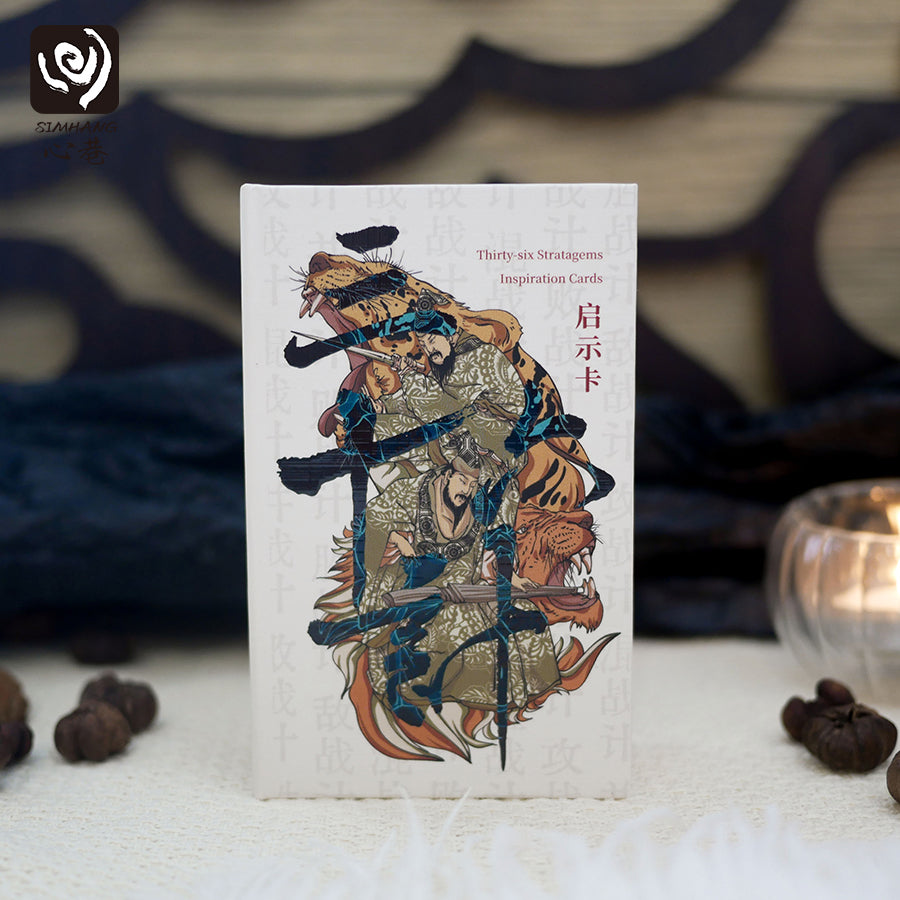 Thirty-six Stratagems Inspiration Cards