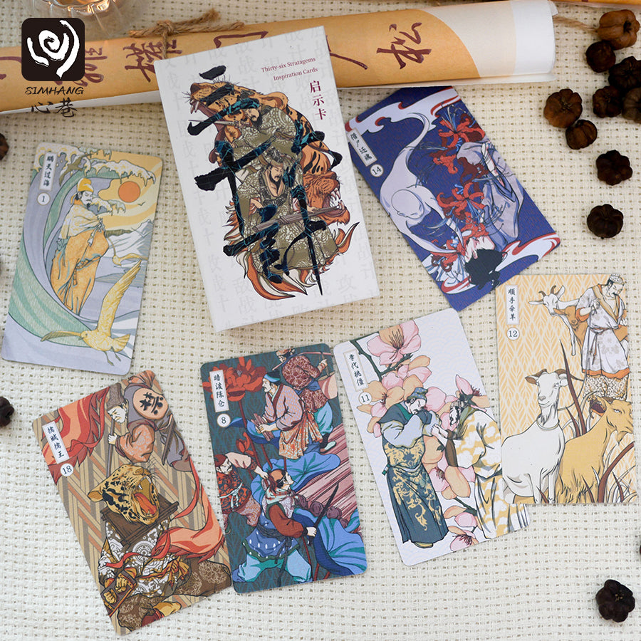 Thirty-six Stratagems Inspiration Cards