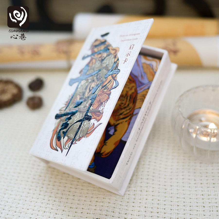 Thirty-six Stratagems Inspiration Cards