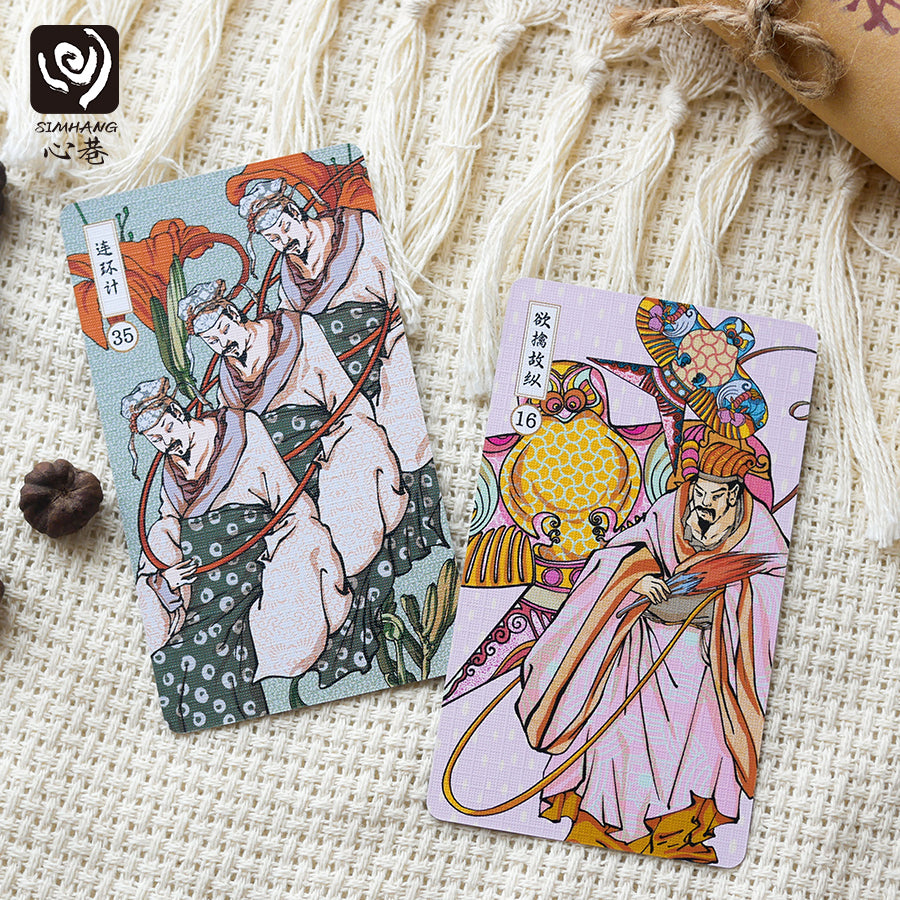 Thirty-six Stratagems Inspiration Cards