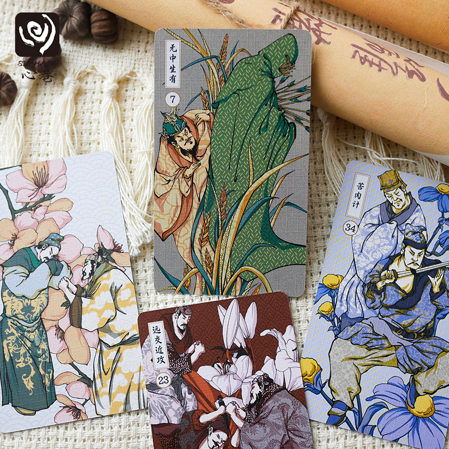 Thirty-six Stratagems Inspiration Cards