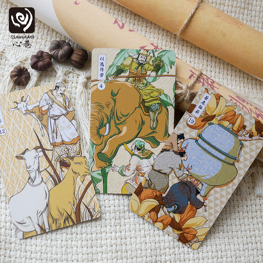 Thirty-six Stratagems Inspiration Cards