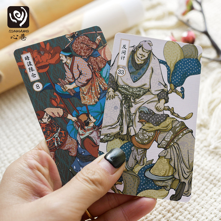 Thirty-six Stratagems Inspiration Cards