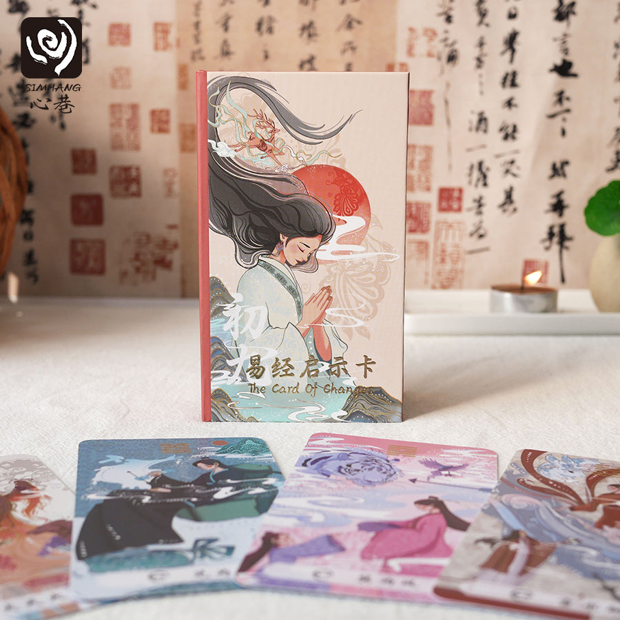 The Card Of Changes