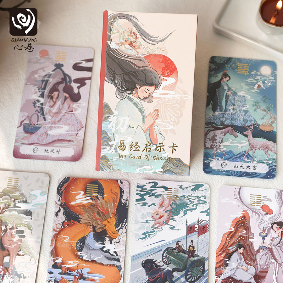The Card Of Changes