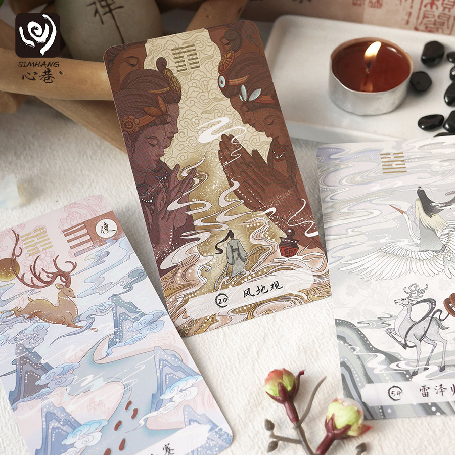 The Card Of Changes