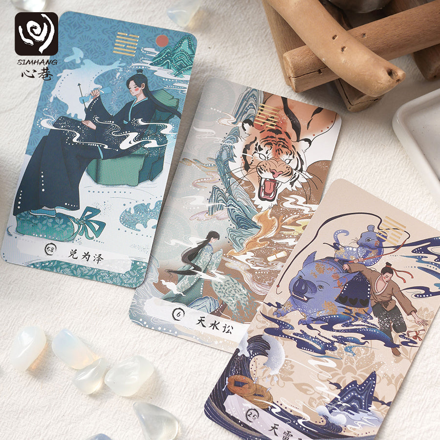 The Card Of Changes