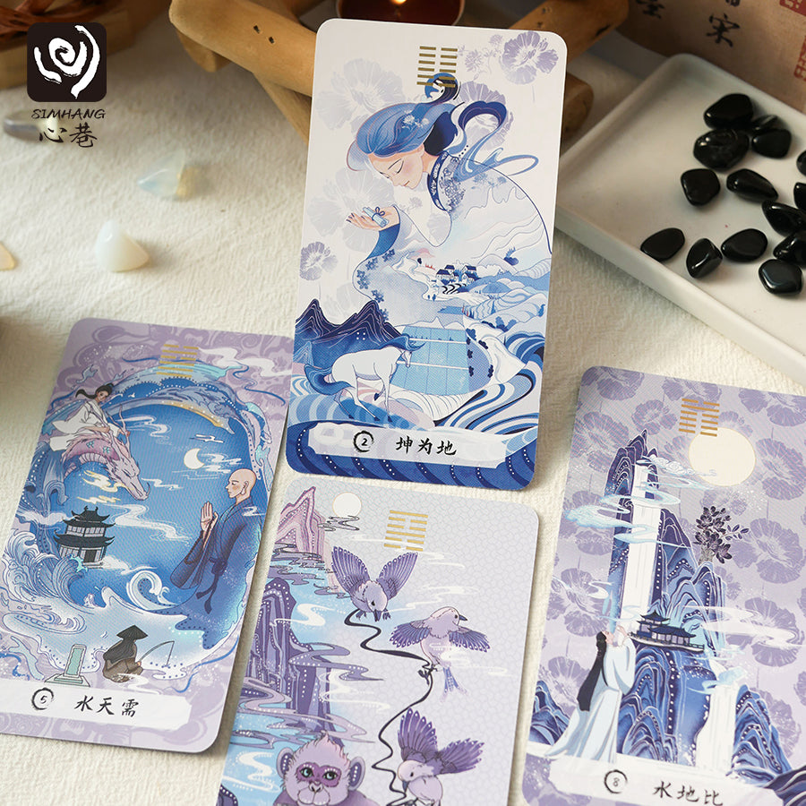 The Card Of Changes