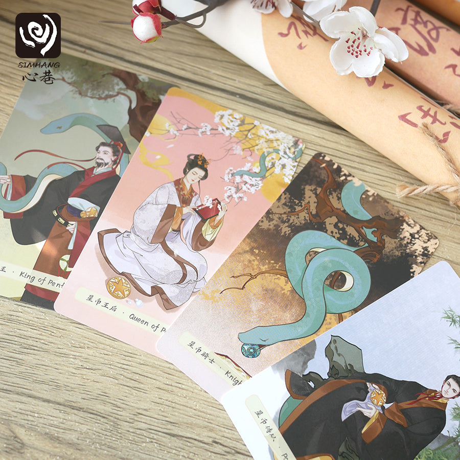 The Spiritual Snake Tarot