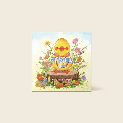 Cleo Duck Tarot