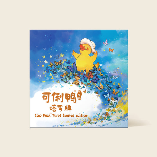 Cleo Duck Tarot Limited Edition