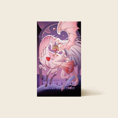 梦幻羽翼塔罗牌
