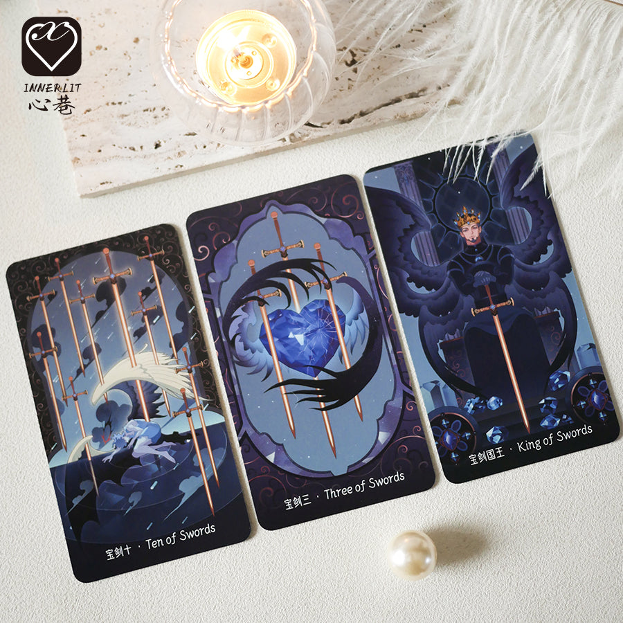 梦幻羽翼塔罗牌