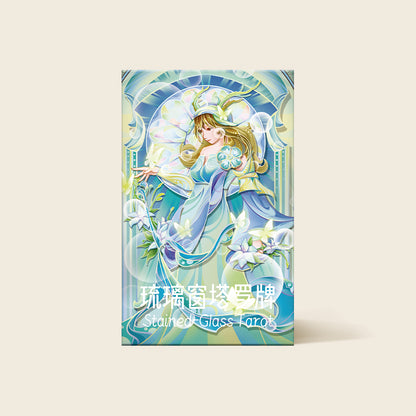 Stained-Glass Tarot