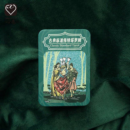 古典标准伟特塔罗牌